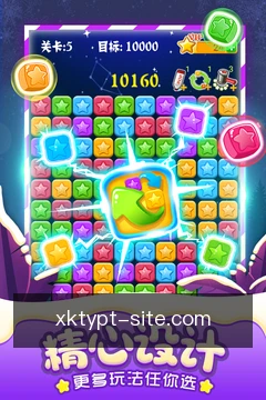 离线缓存