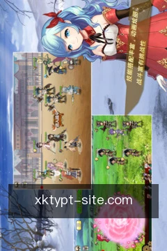 星空体育平台随身工具