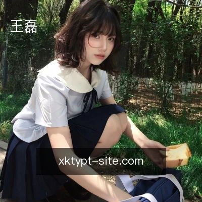王磊